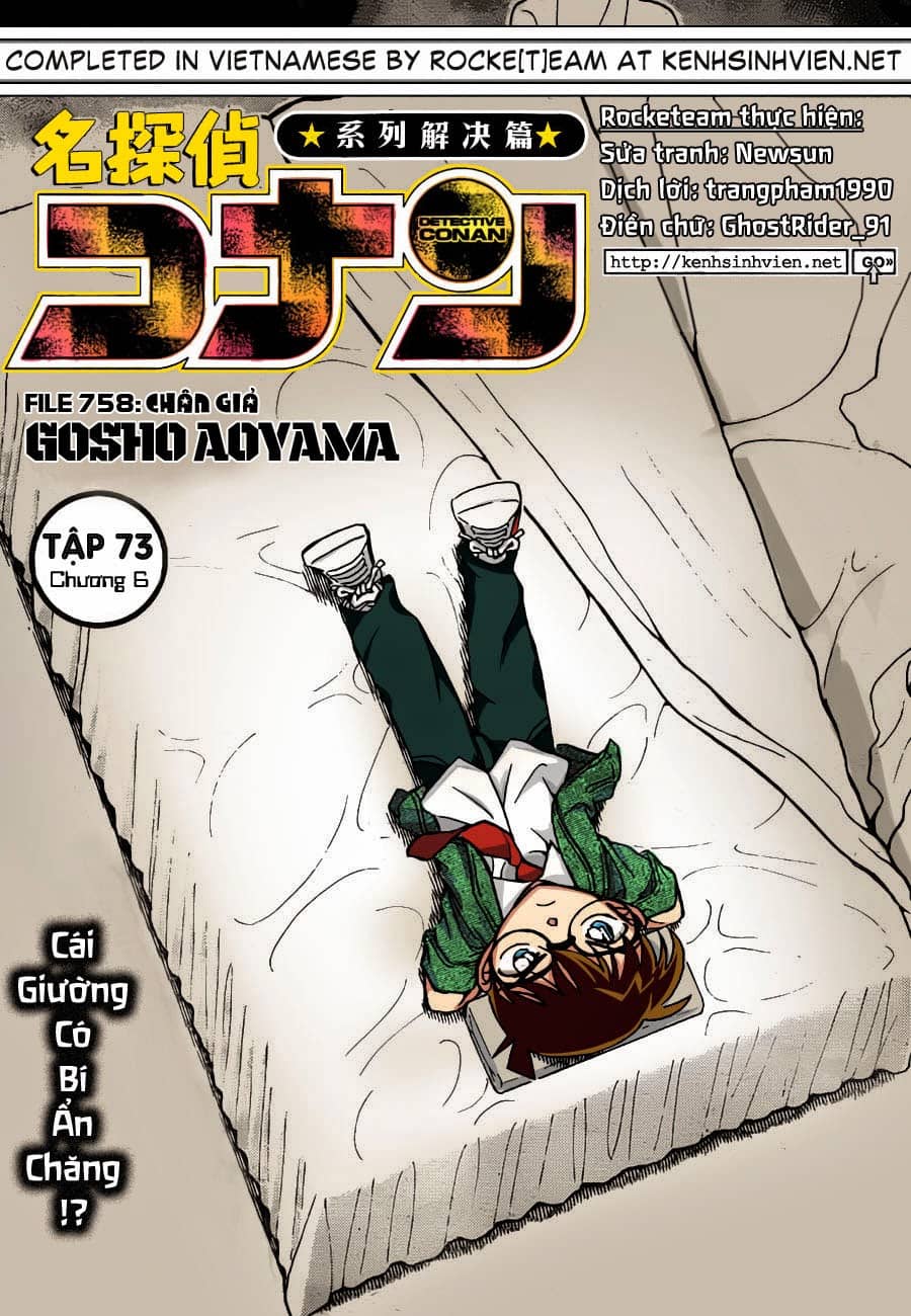 Thám Tử Conan - Chương 758 - ảnh 1