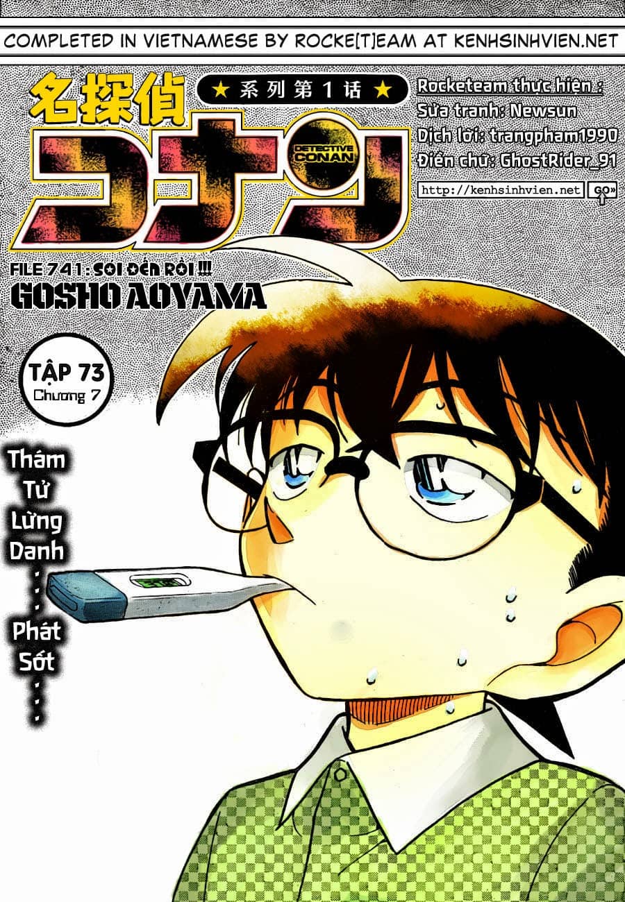 Thám Tử Conan - Chương 759 - ảnh 1