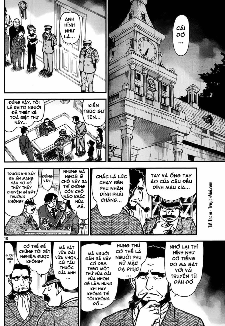 Thám Tử Conan - Chương 763 - ảnh 11
