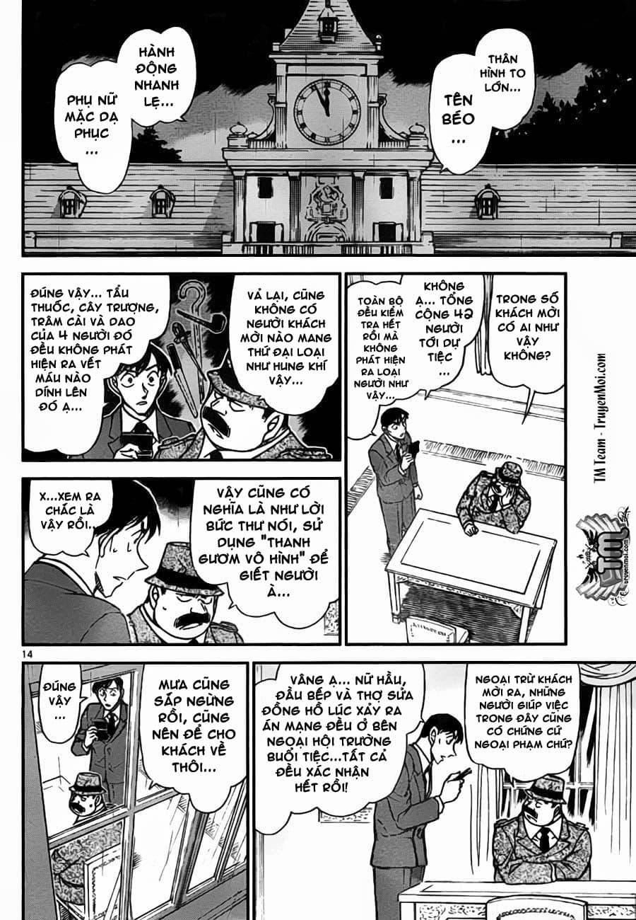 Thám Tử Conan - Chương 763 - ảnh 15