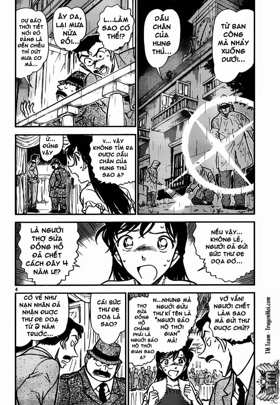 Thám Tử Conan - Chương 763 - ảnh 5