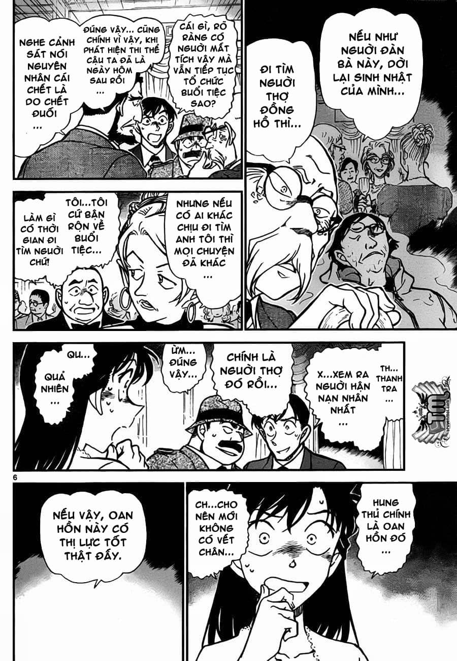 Thám Tử Conan - Chương 763 - ảnh 7