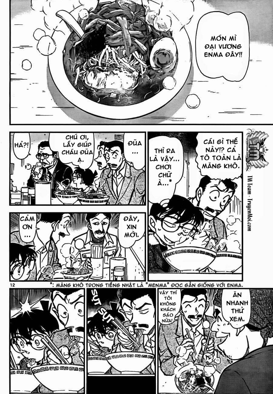 Thám Tử Conan - Chương 765 - ảnh 12