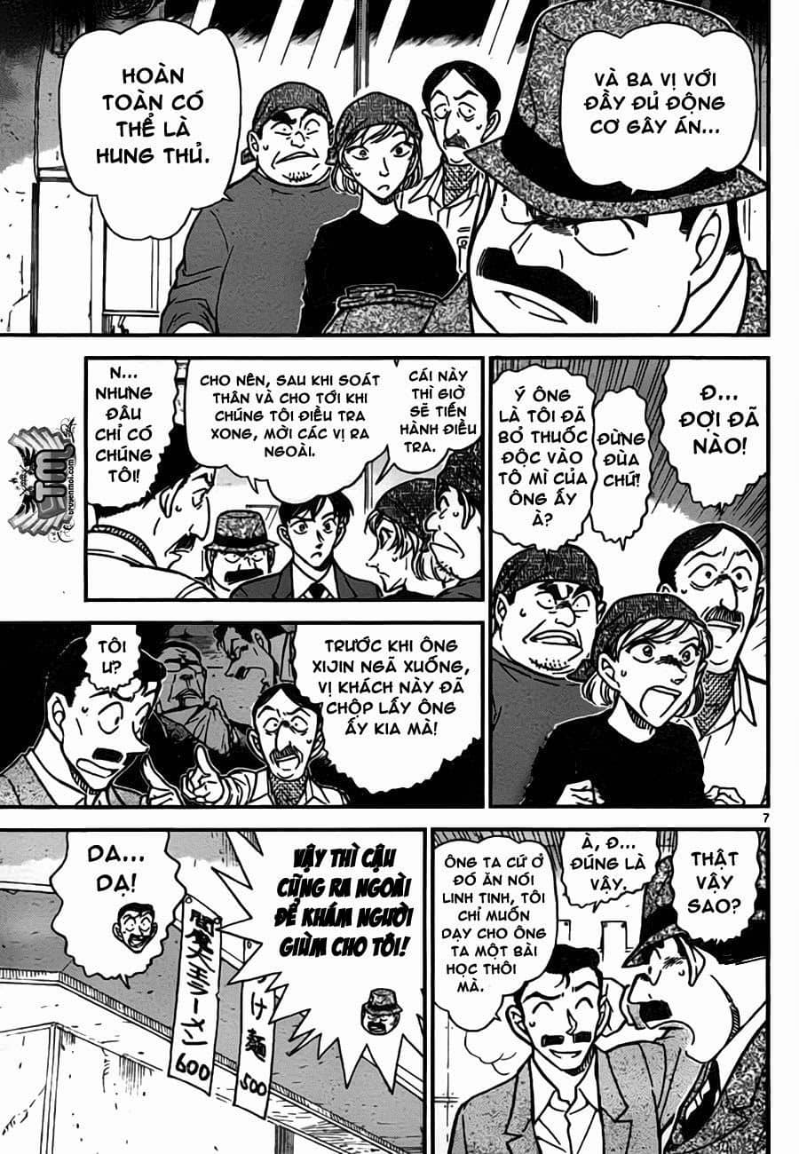Thám Tử Conan - Chương 766 - ảnh 8