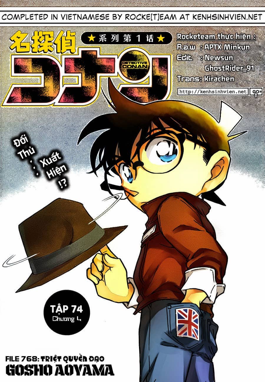 Thám Tử Conan - Chương 768 - ảnh 1