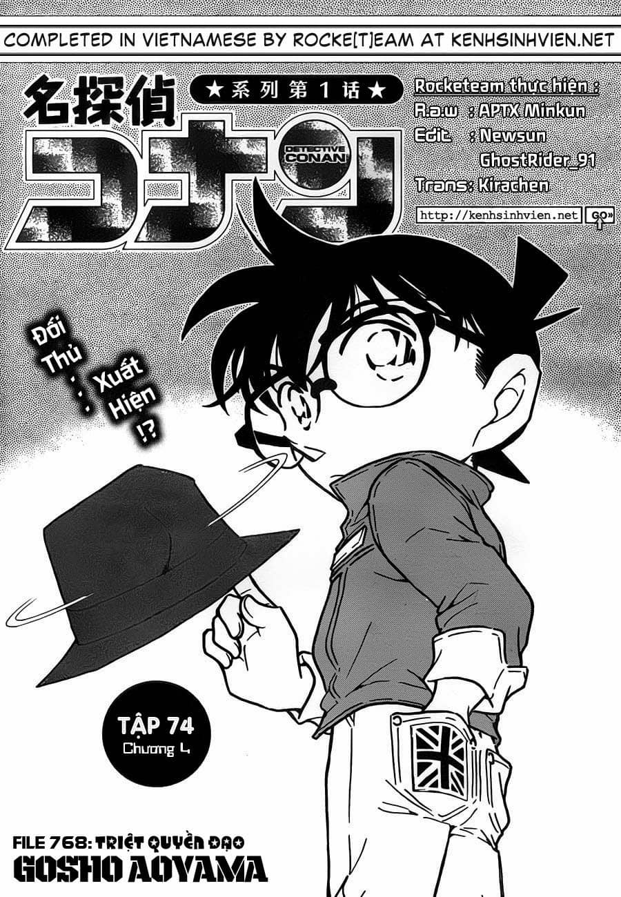 Thám Tử Conan - Chương 768 - ảnh 2