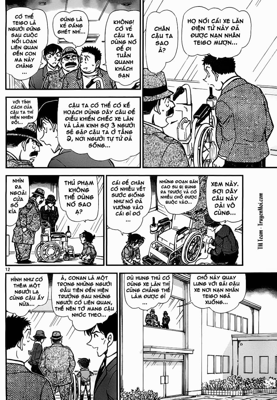 Thám Tử Conan - Chương 769 - ảnh 12