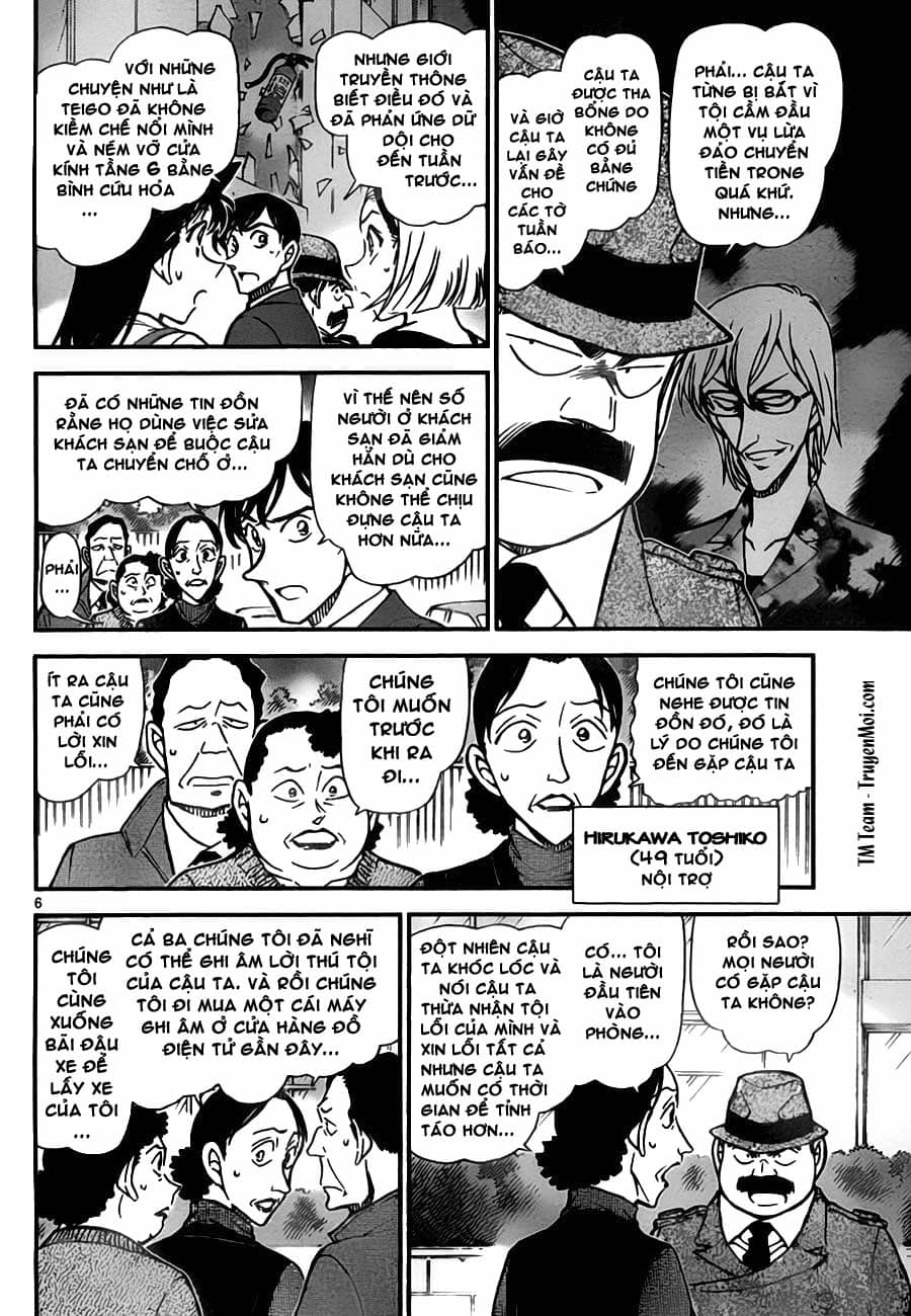 Thám Tử Conan - Chương 769 - ảnh 6