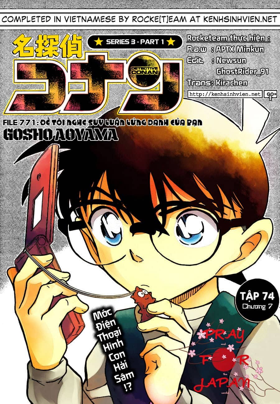 Thám Tử Conan - Chương 771 - ảnh 1