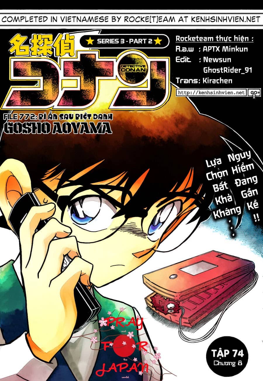 Thám Tử Conan - Chương 772 - ảnh 1