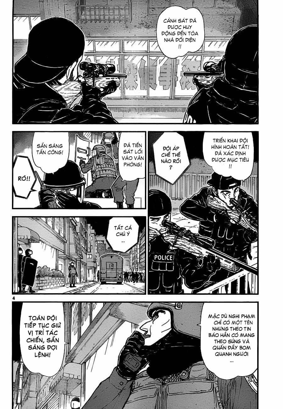 Thám Tử Conan - Chương 773 - ảnh 5