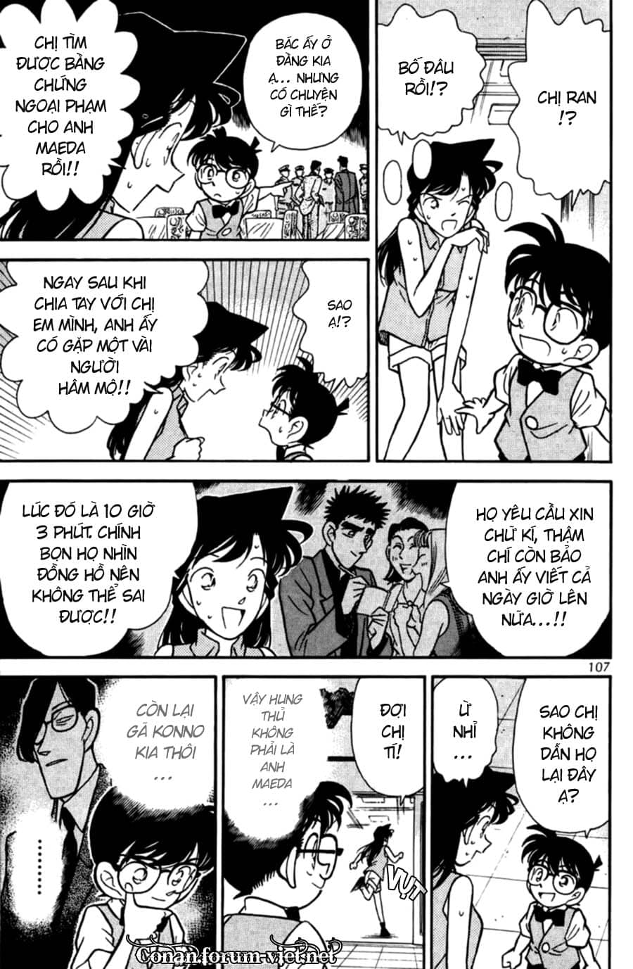 Thám Tử Conan - Chương 76 - ảnh 13