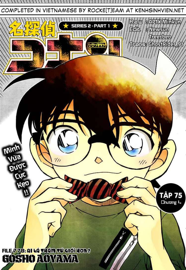 Thám Tử Conan - Chương 778 - ảnh 1