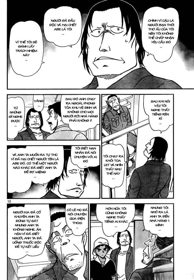 Thám Tử Conan - Chương 778 - ảnh 14