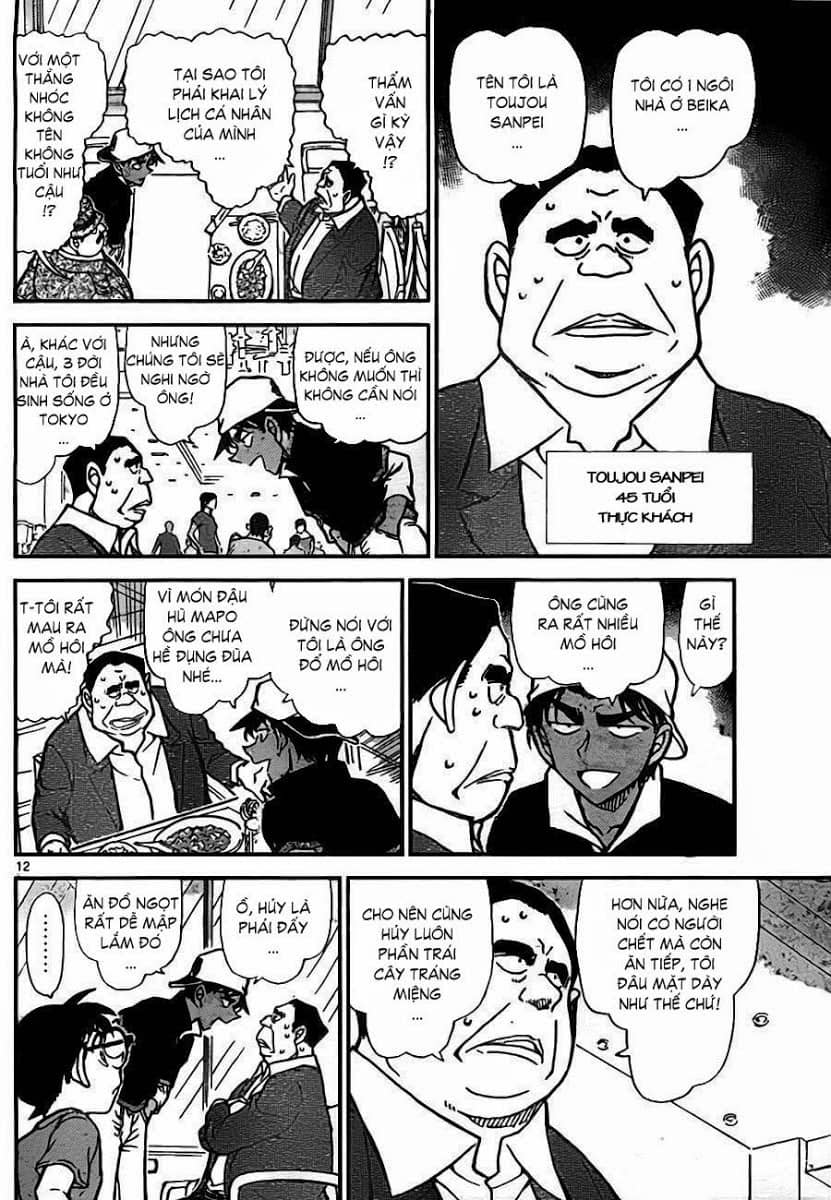 Thám Tử Conan - Chương 779 - ảnh 12