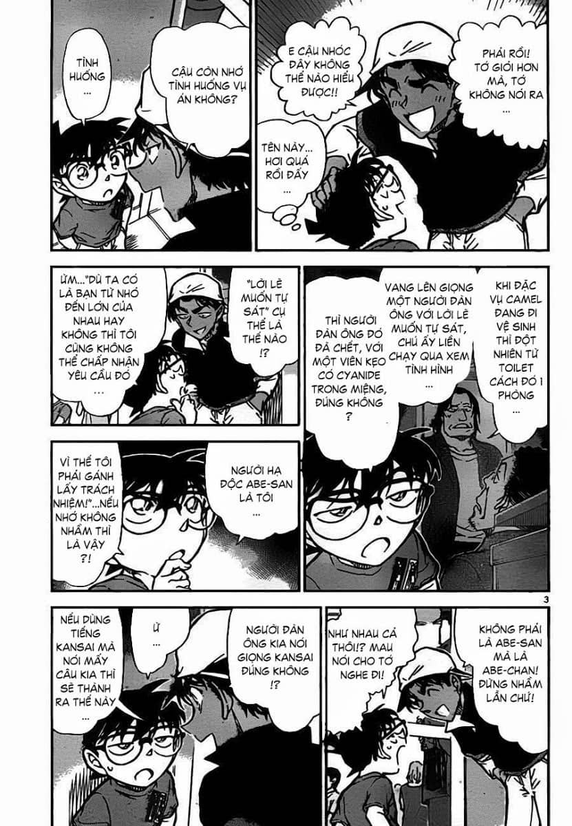 Thám Tử Conan - Chương 779 - ảnh 3
