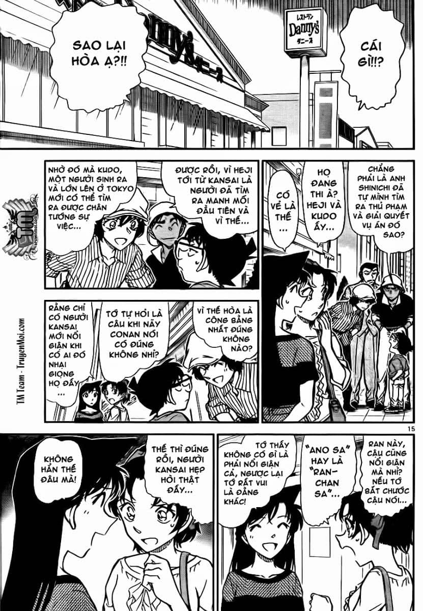 Thám Tử Conan - Chương 780 - ảnh 15