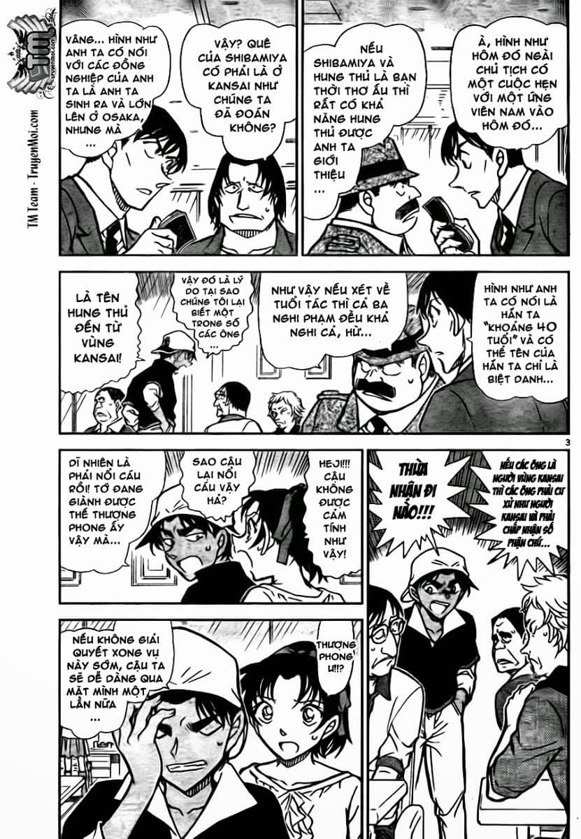 Thám Tử Conan - Chương 780 - ảnh 3