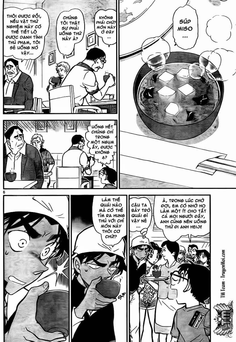 Thám Tử Conan - Chương 780 - ảnh 6