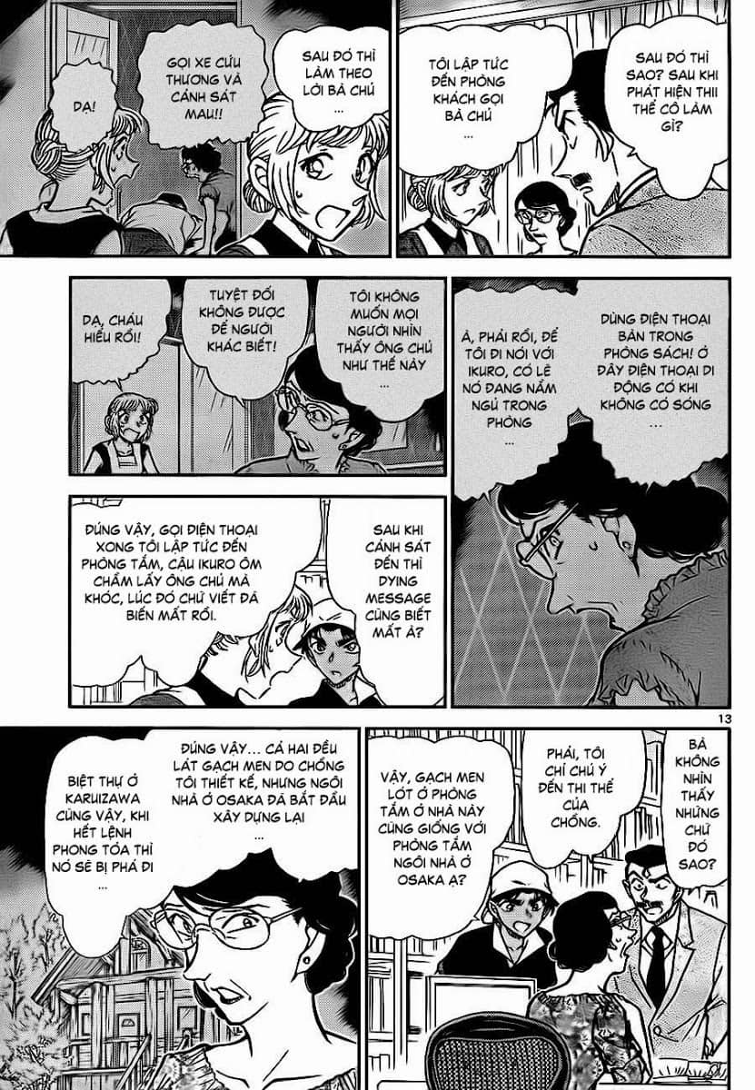 Thám Tử Conan - Chương 782 - ảnh 14