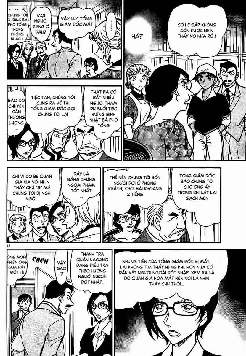 Thám Tử Conan - Chương 782 - ảnh 15