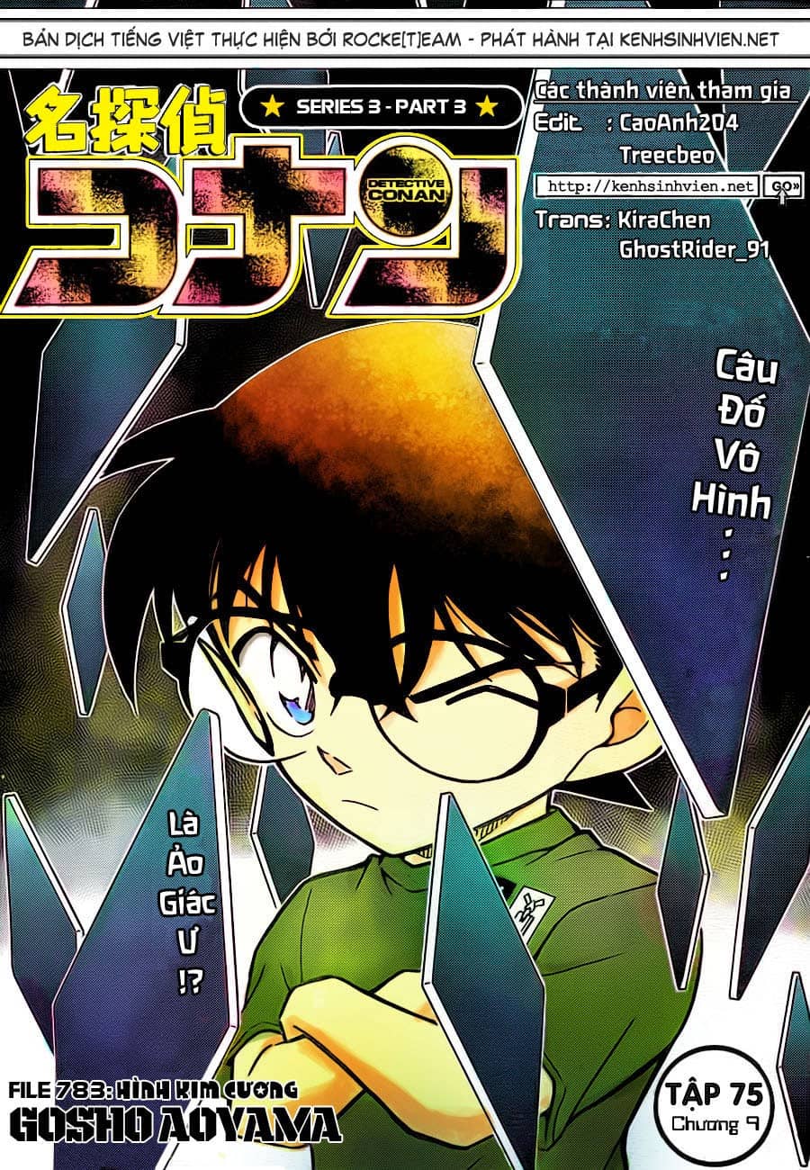 Thám Tử Conan - Chương 783 - ảnh 1