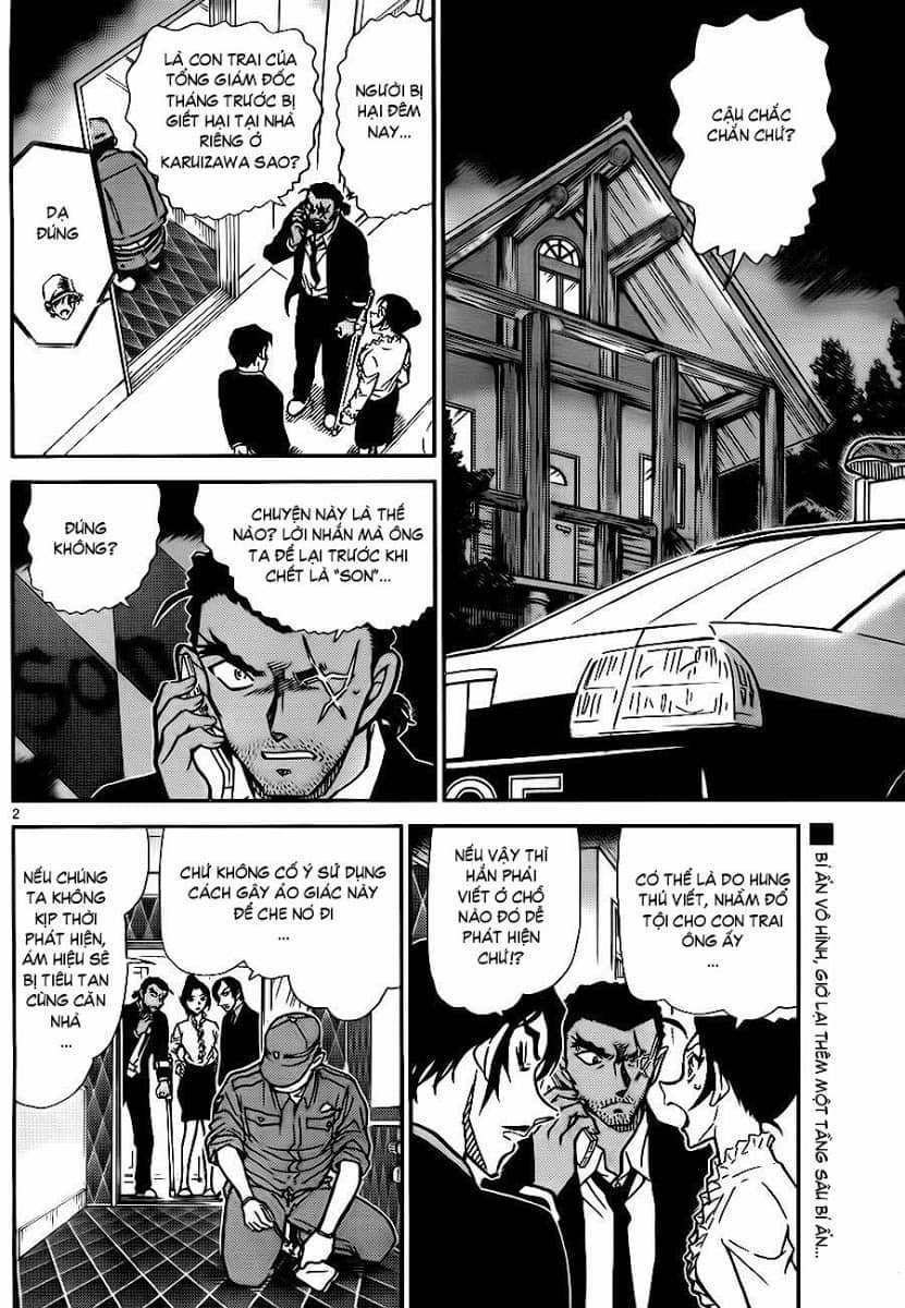 Thám Tử Conan - Chương 784 - ảnh 3