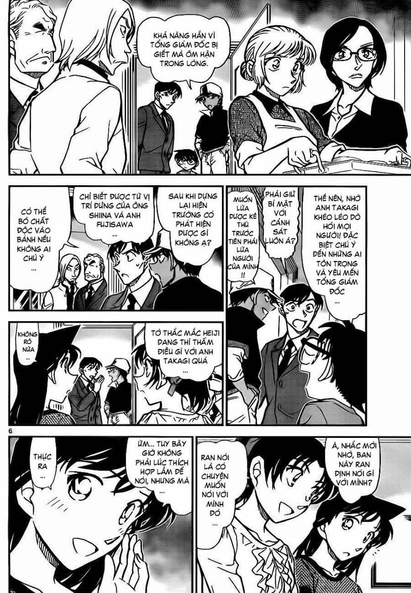 Thám Tử Conan - Chương 784 - ảnh 7