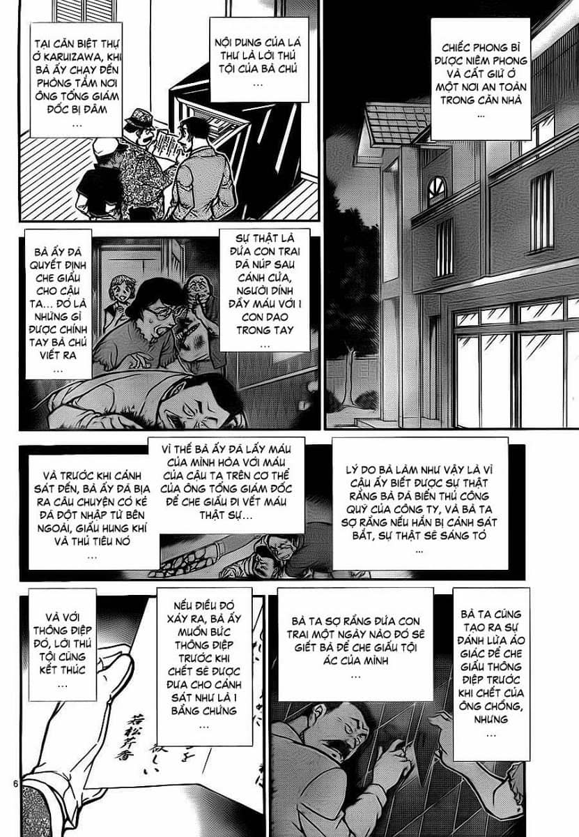 Thám Tử Conan - Chương 785 - ảnh 6