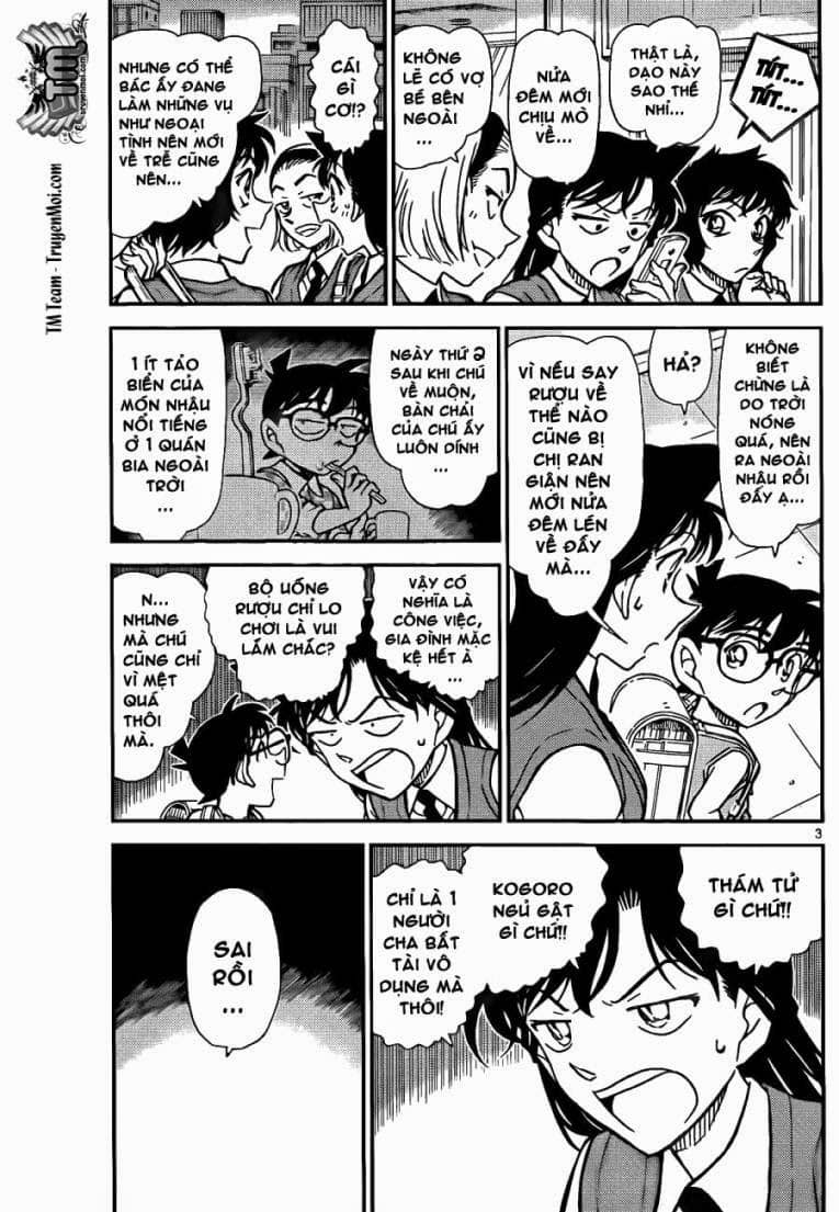 Thám Tử Conan - Chương 787 - ảnh 4