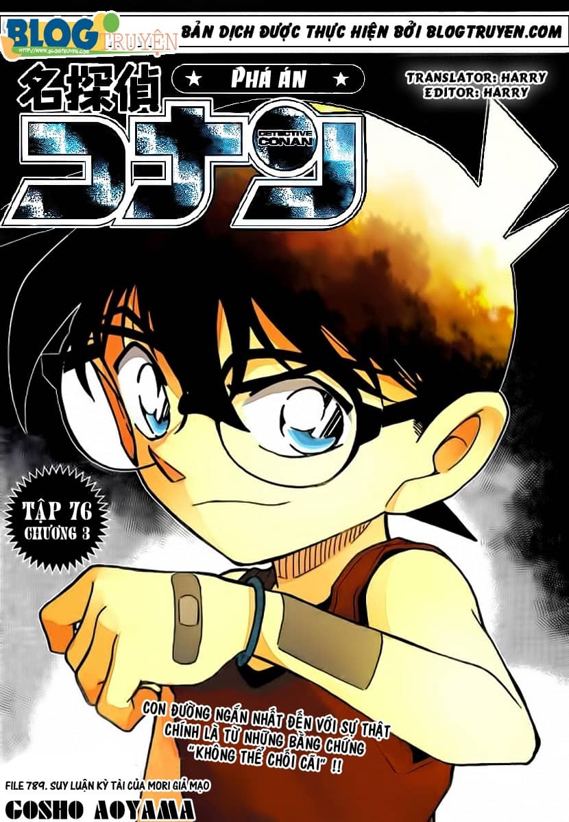 Thám Tử Conan - Chương 789 - ảnh 1