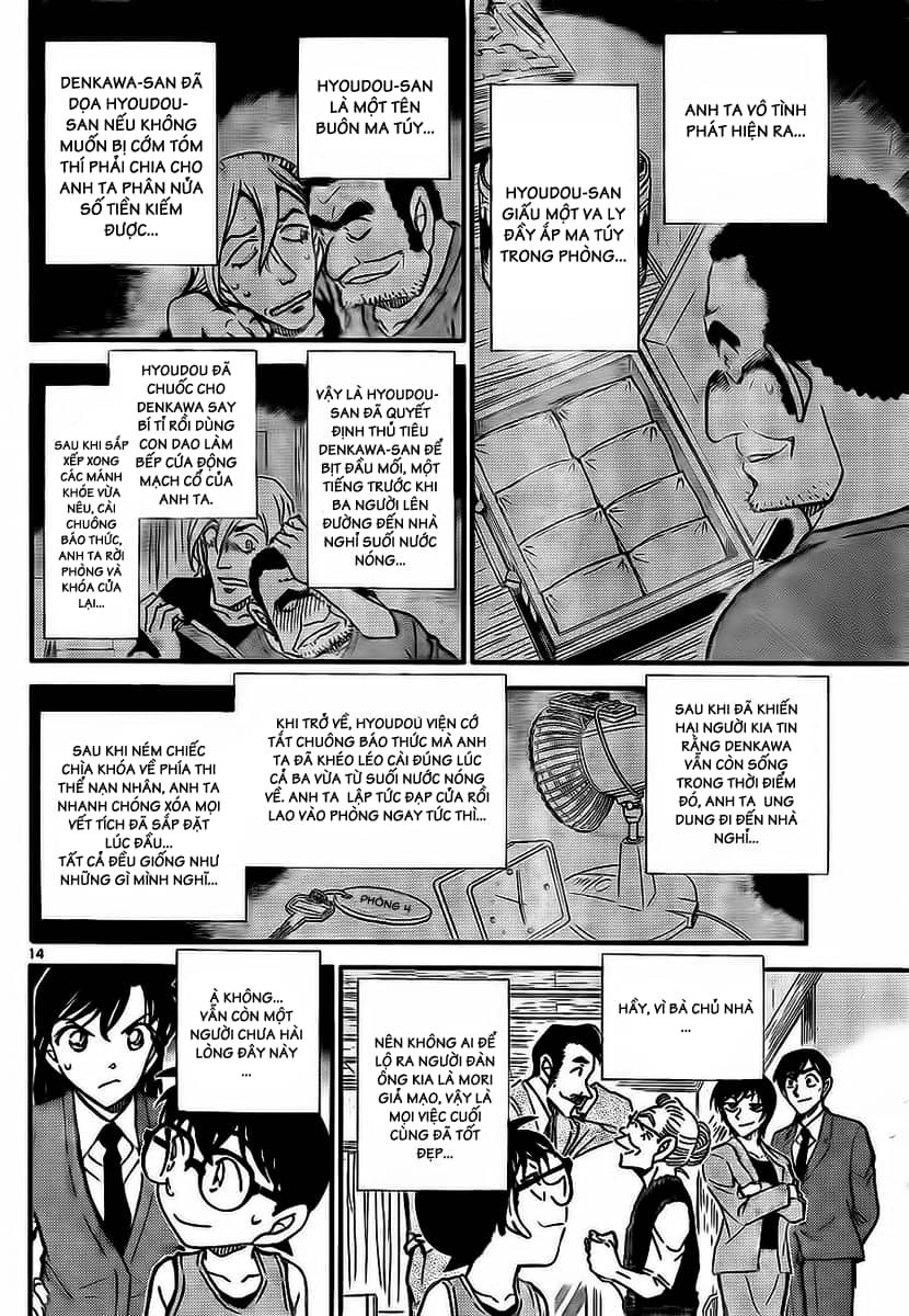 Thám Tử Conan - Chương 789 - ảnh 15