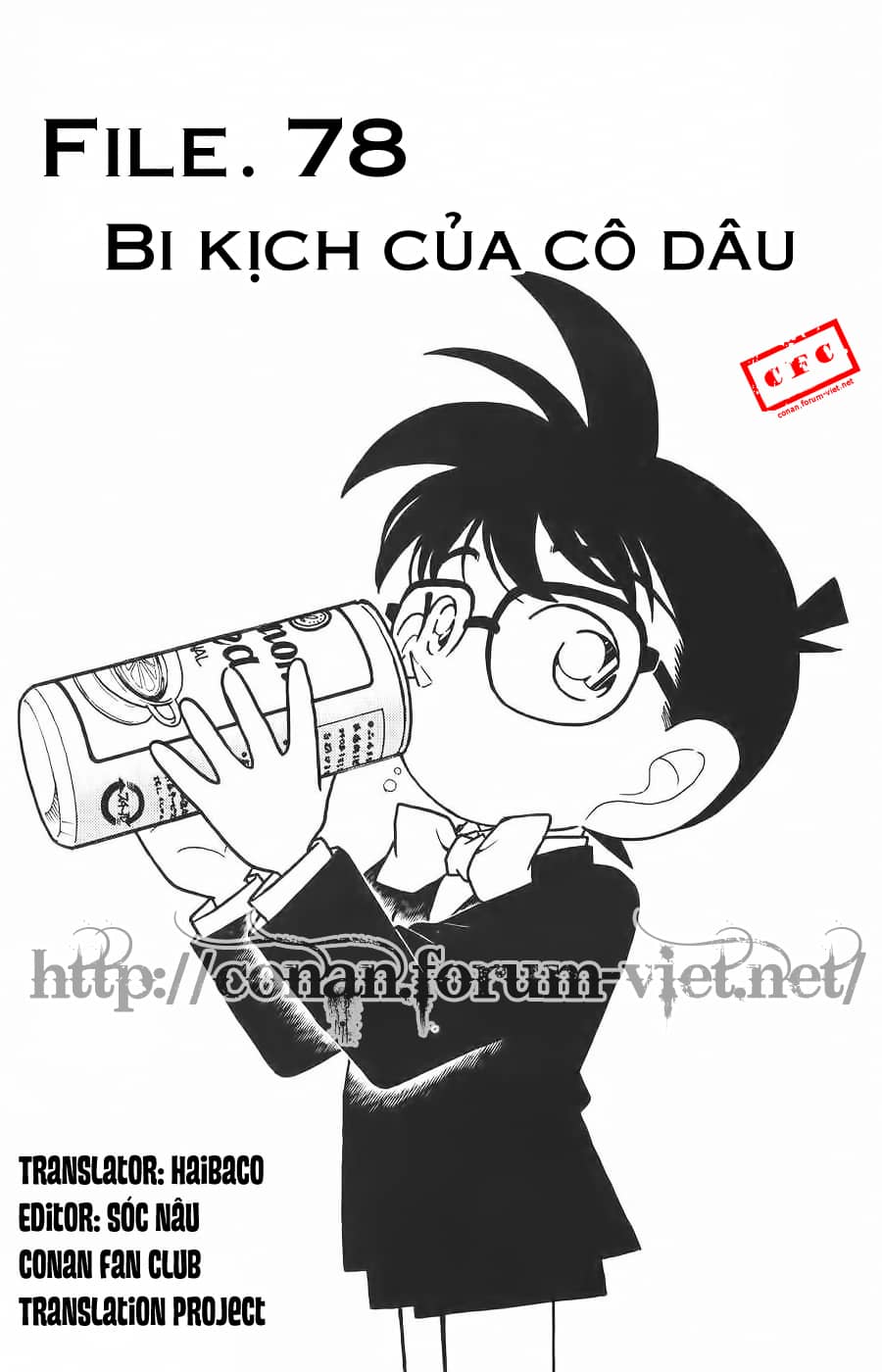 Thám Tử Conan - Chương 78 - ảnh 1