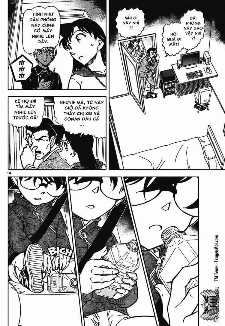 Thám Tử Conan - Chương 797 - ảnh 14