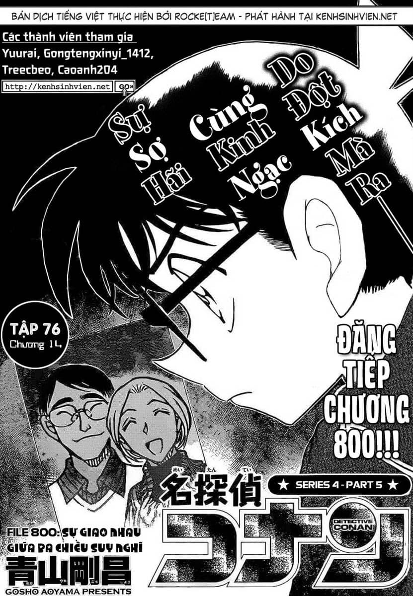 Thám Tử Conan - Chương 800 - ảnh 1