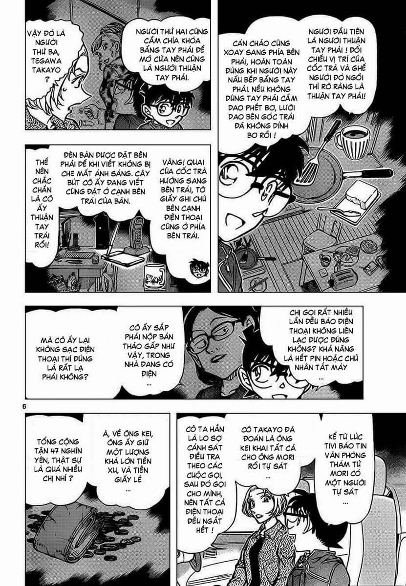 Thám Tử Conan - Chương 800 - ảnh 6