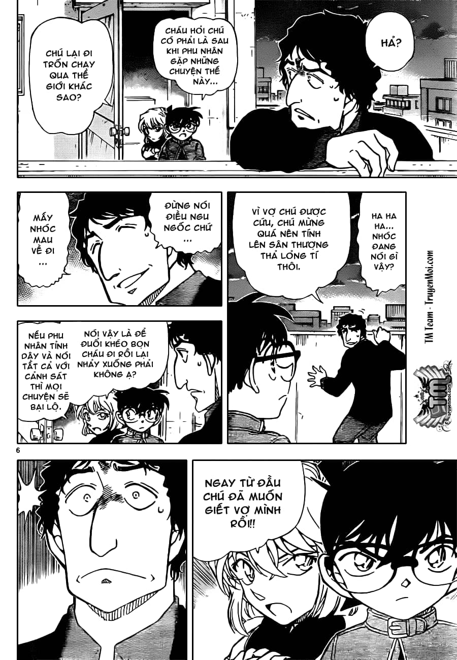 Thám Tử Conan - Chương 803 - ảnh 7