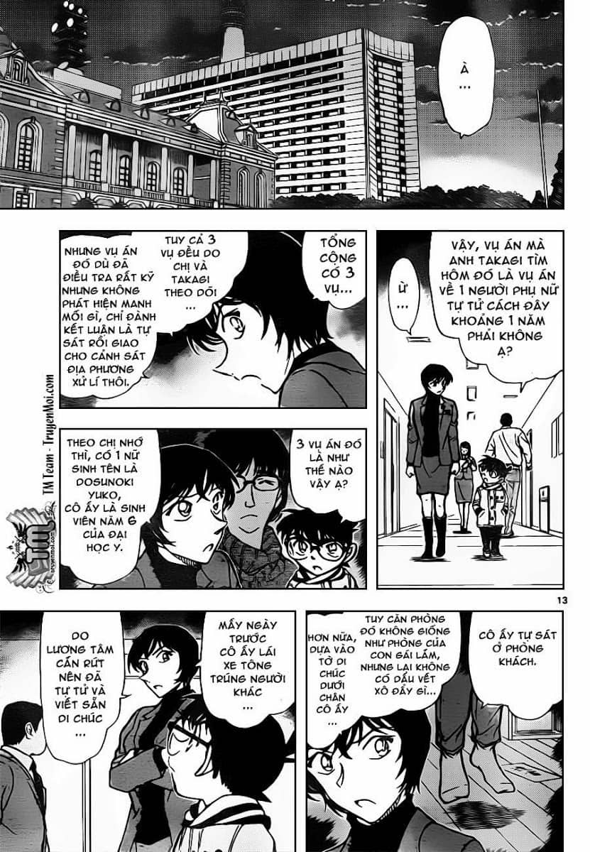 Thám Tử Conan - Chương 805 - ảnh 13