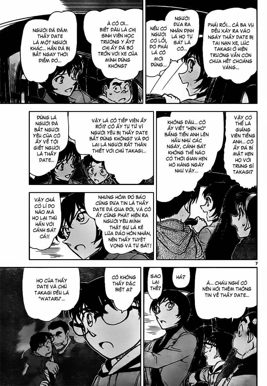 Thám Tử Conan - Chương 806 - ảnh 8