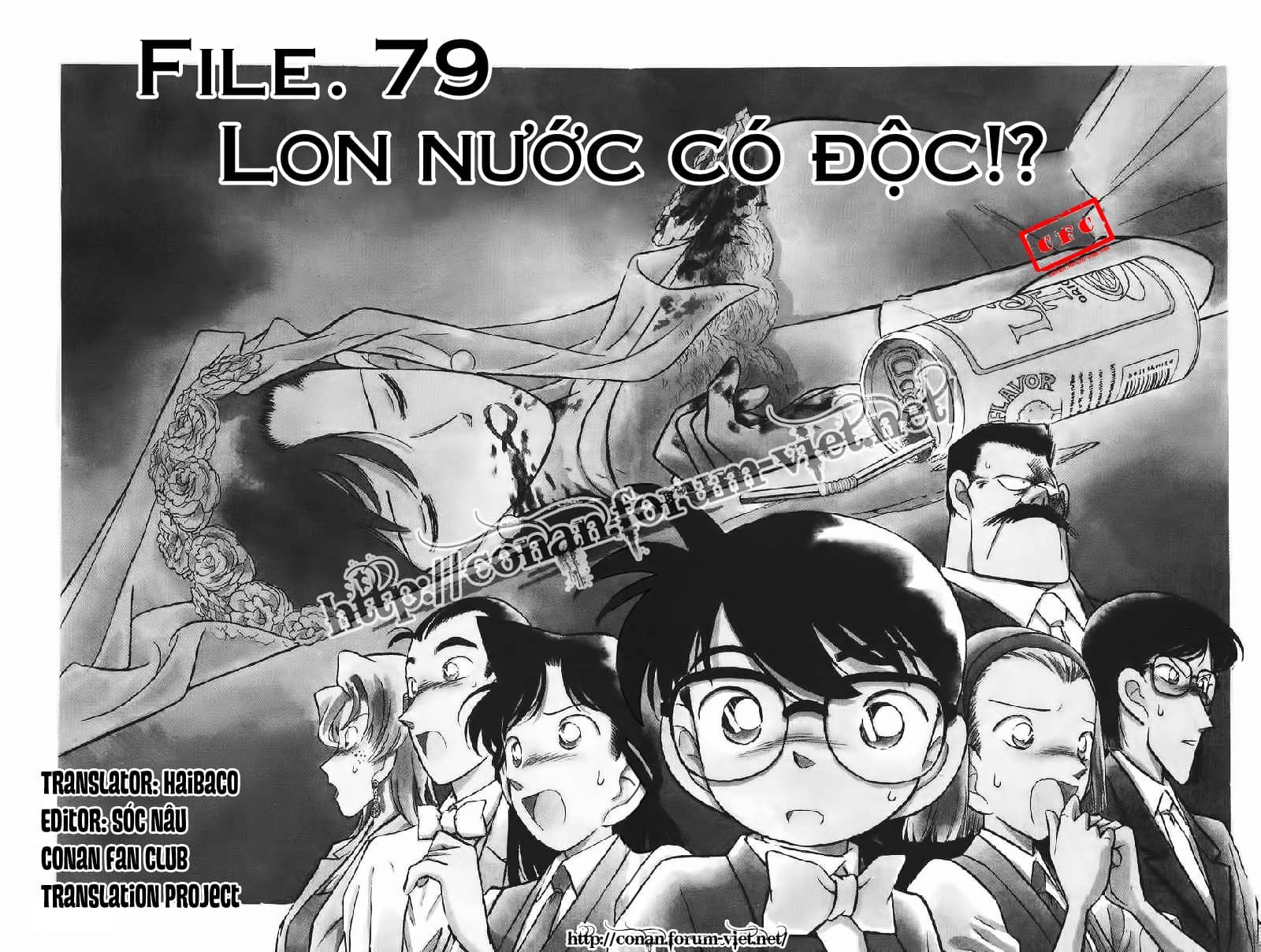 Thám Tử Conan - Chương 79 - ảnh 1