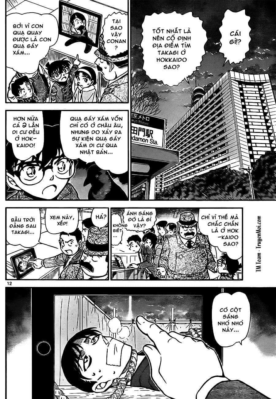Thám Tử Conan - Chương 807 - ảnh 13