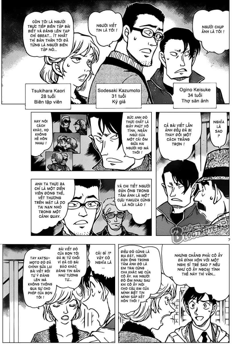 Thám Tử Conan - Chương 810 - ảnh 8