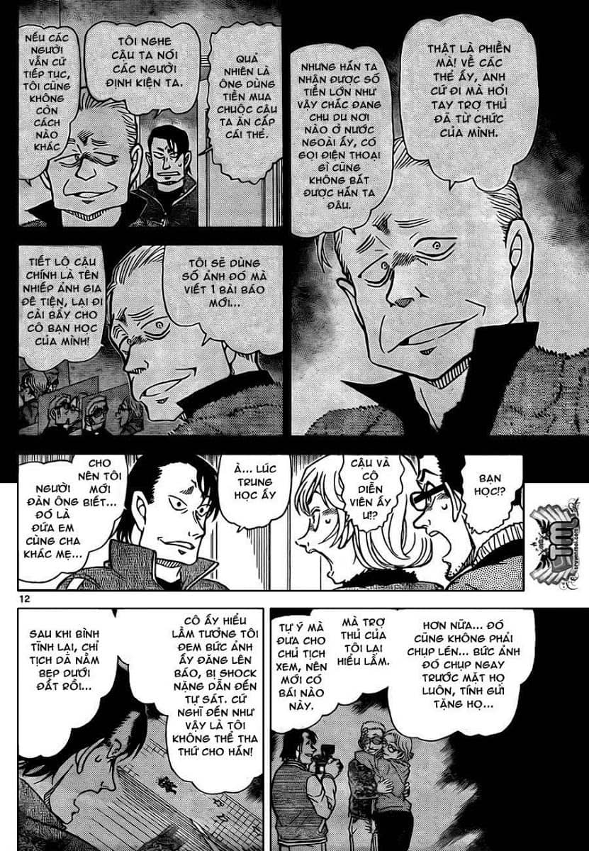 Thám Tử Conan - Chương 811 - ảnh 12