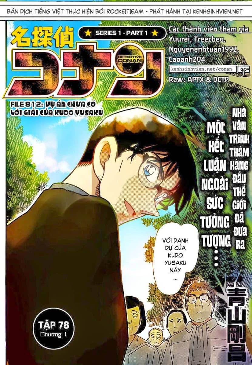 Thám Tử Conan - Chương 812 - ảnh 2