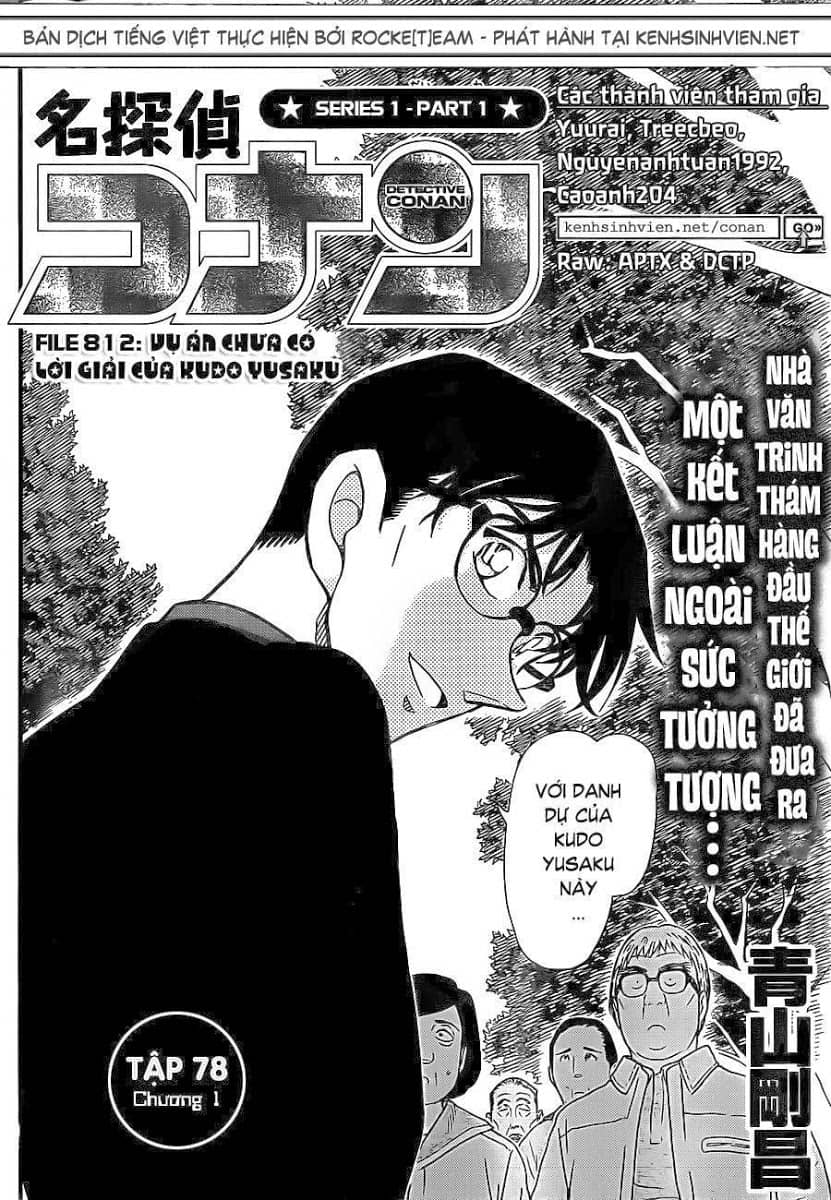 Thám Tử Conan - Chương 812 - ảnh 4