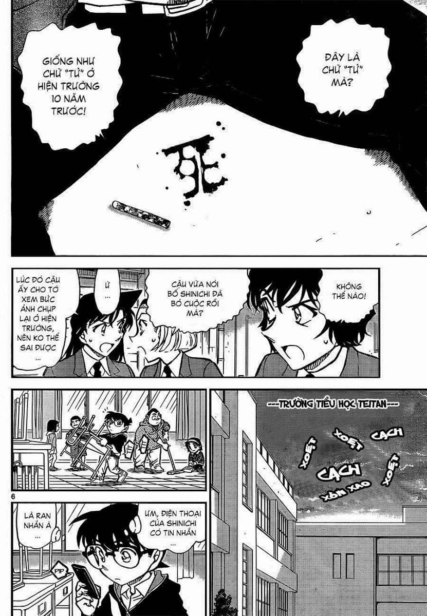 Thám Tử Conan - Chương 812 - ảnh 8