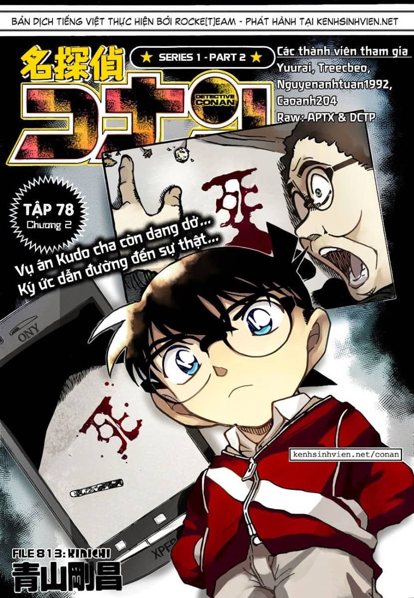 Thám Tử Conan - Chương 813 - ảnh 1