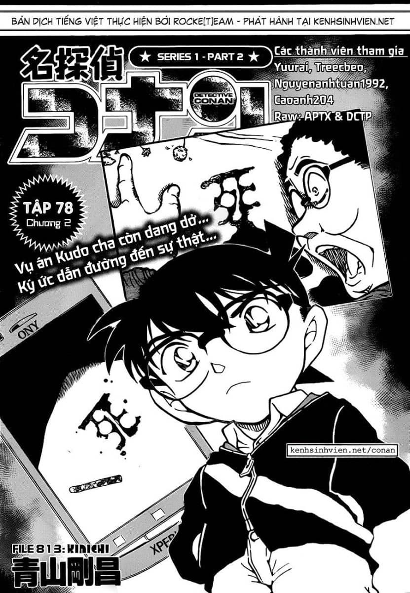 Thám Tử Conan - Chương 813 - ảnh 2