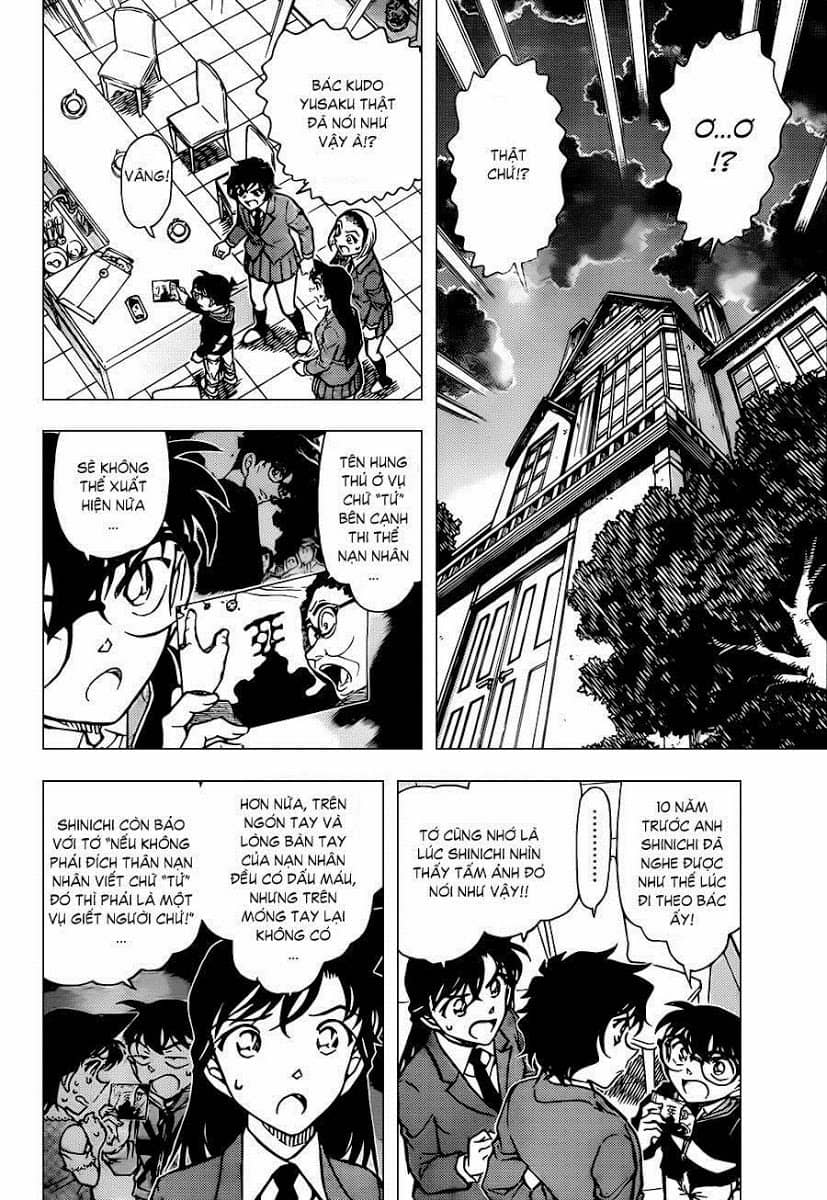 Thám Tử Conan - Chương 813 - ảnh 3