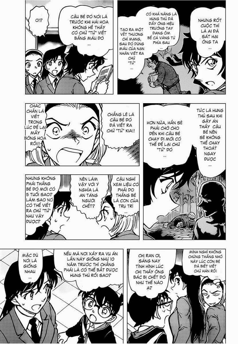 Thám Tử Conan - Chương 813 - ảnh 6